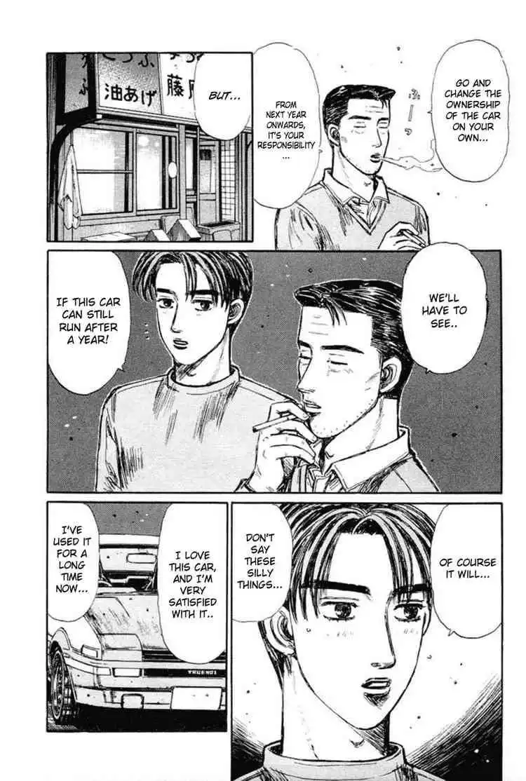 Initial D Chapter 288 5